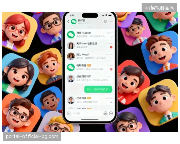 世界杯赞助商盲目构建私域流量，隐私合规缺失导致资产面临清退风险