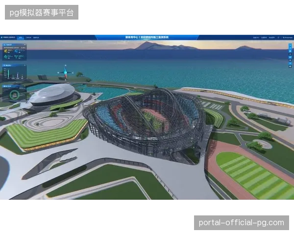 2026年6月卢赛尔体育场多维数字孪生系统如何实时变现现场客流