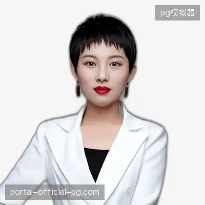 龙娟